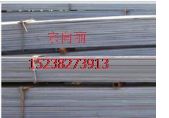 供应容器板A516Gr70，20MnMoNi55